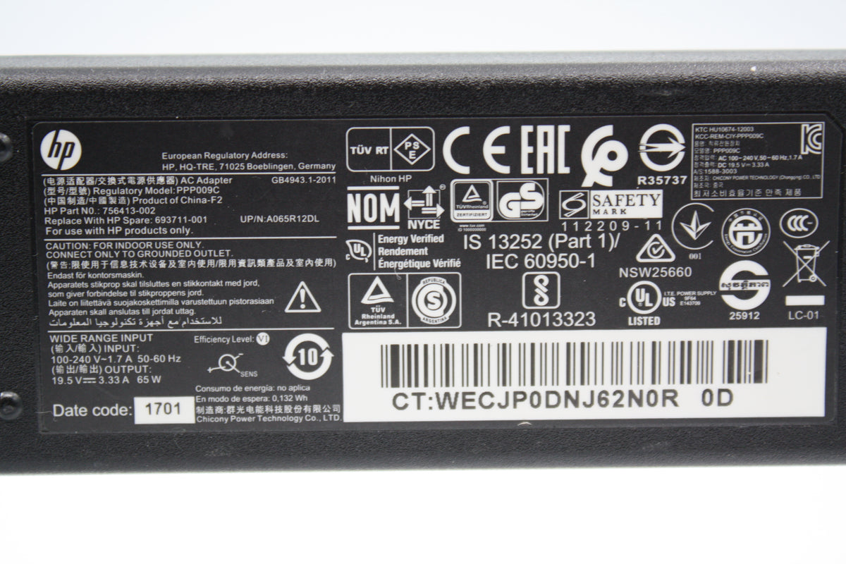 HP 65W lader – stor rund plugg (7,4 mm)