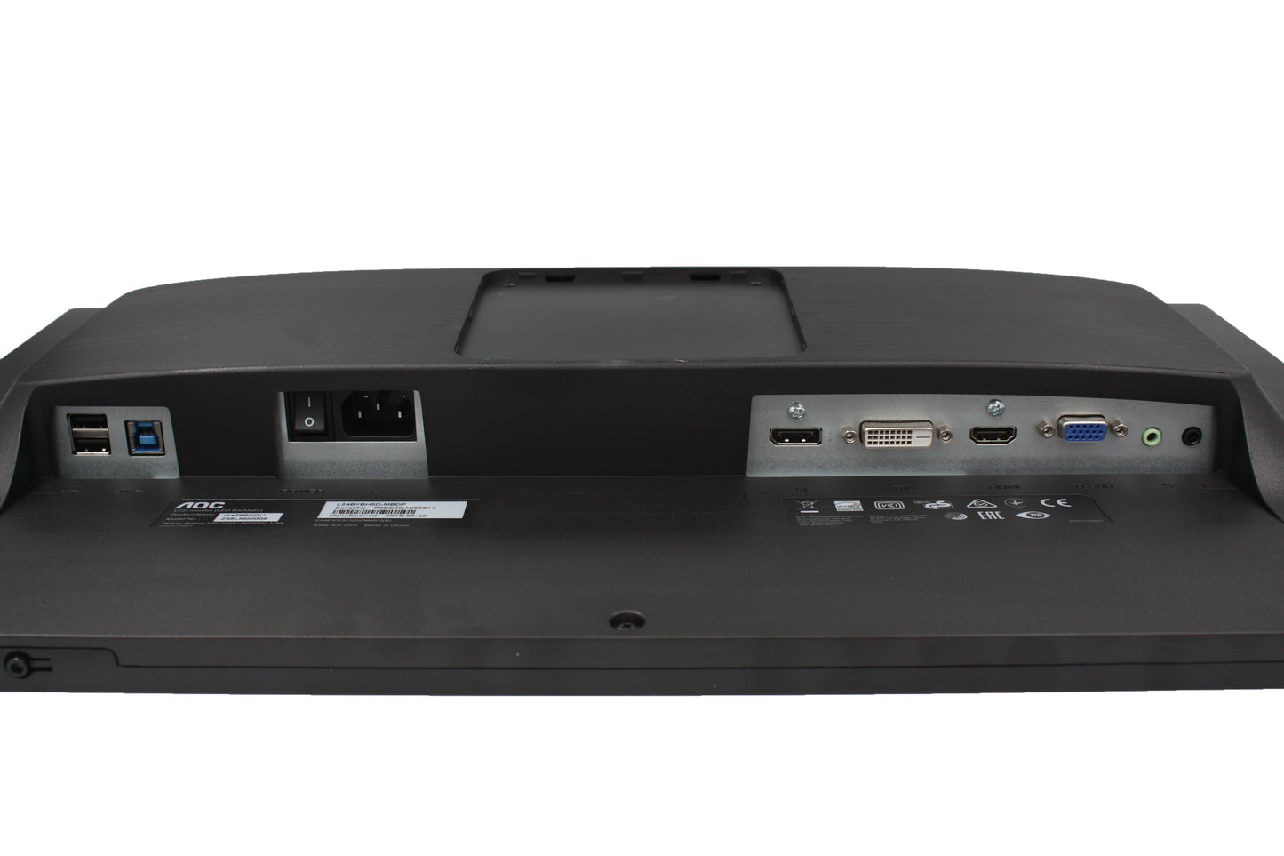 aoc lcd monitor i2475pxqu